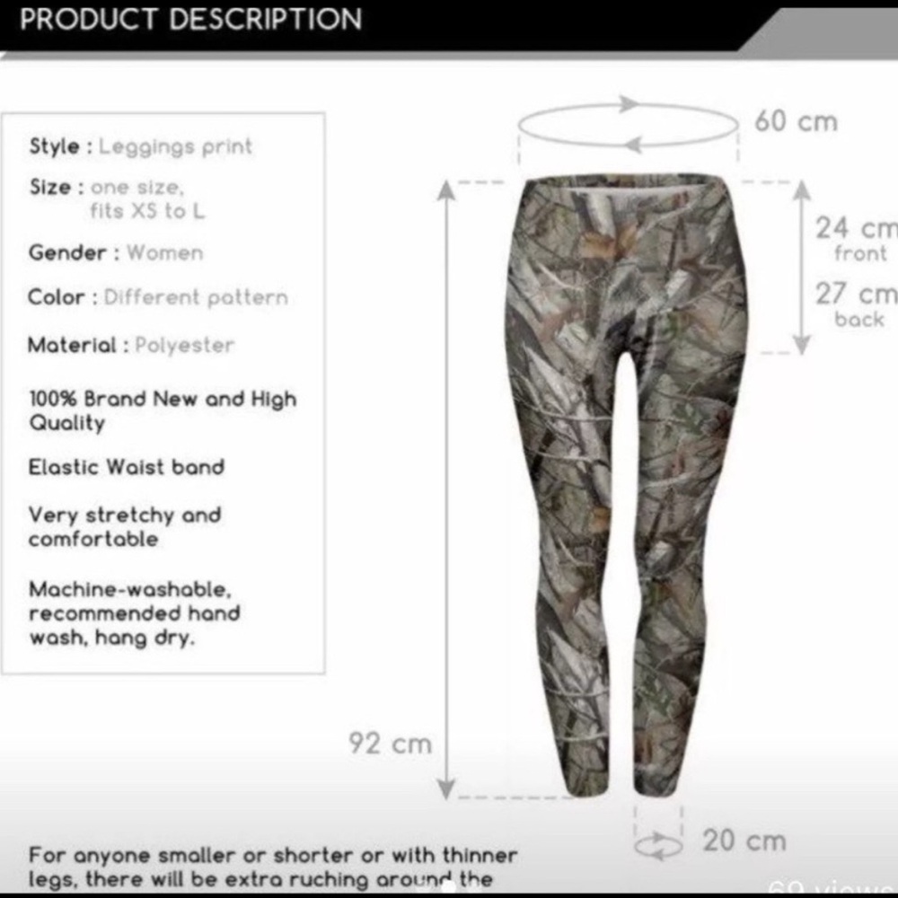 🏹Camo Leggings🏹